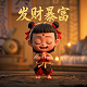 恐龙快打双人电脑版